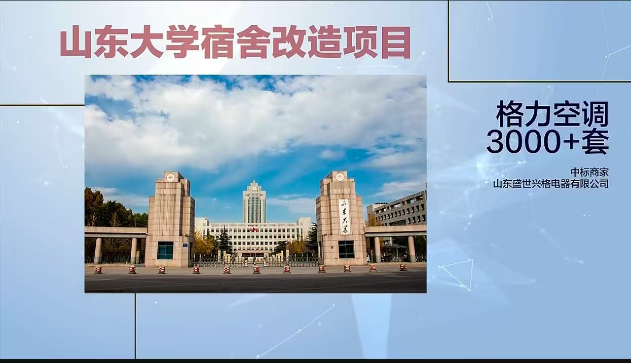 微信图片_20250904090601_154_298.jpg