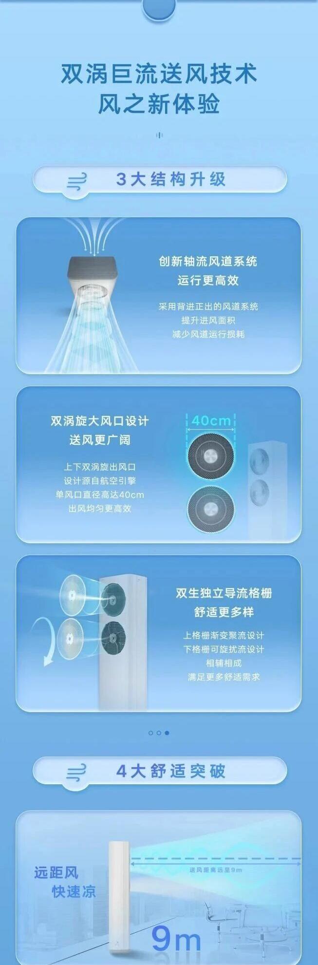 1759907303444531.jpeg
